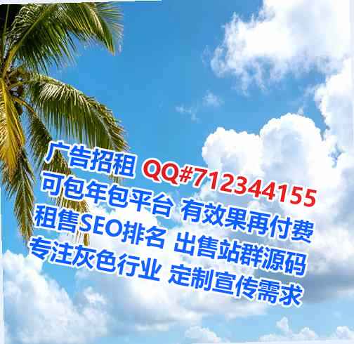 绥芬河捐卵电子科技门市部
